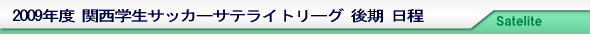 2009Nx@TeCg[O  