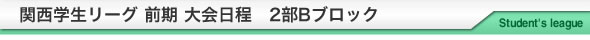 ֐w[O O @2 BubN