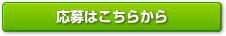 W͂炩